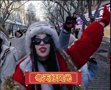 凌然LingSun -《黑龙江》