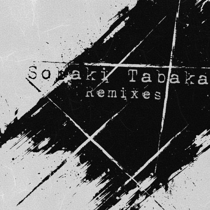 Various Artists – Industrial Complexx: Sobaki Tabaka Remixes