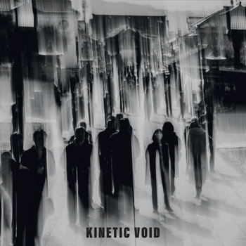 Various Artists – Unexplained Sounds Group: Kinetic Void